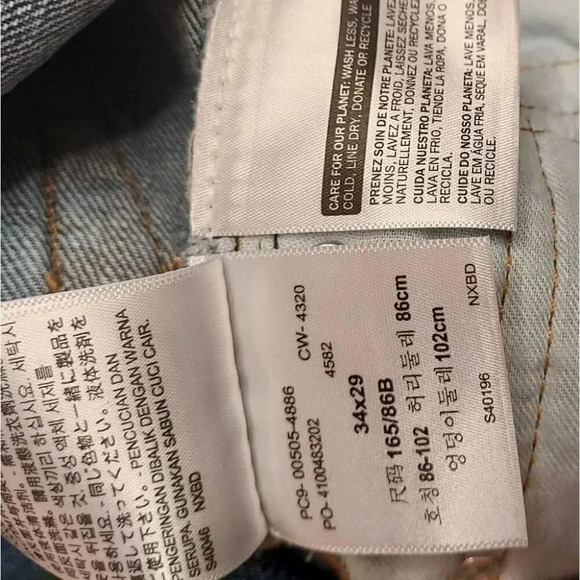 Levis Strauss & Co. 505 Regular Mens Jeans W34 L29 NWT - Picture 10 of 13